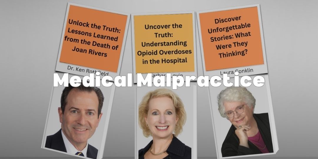 Products-Medical Malpractice Bundle2